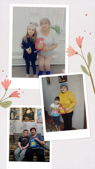 День бабушек и дедушек.