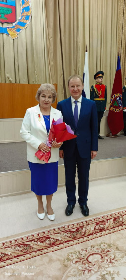 Медаль за заслуги в труде!.