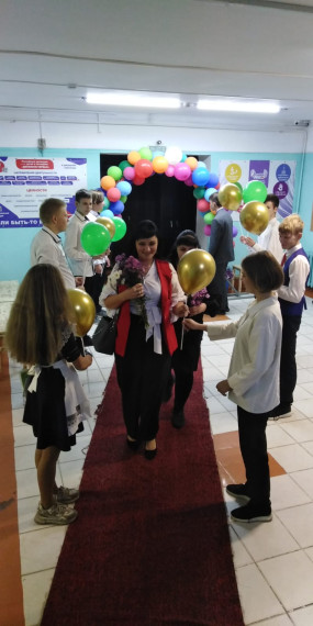 День Учителя.